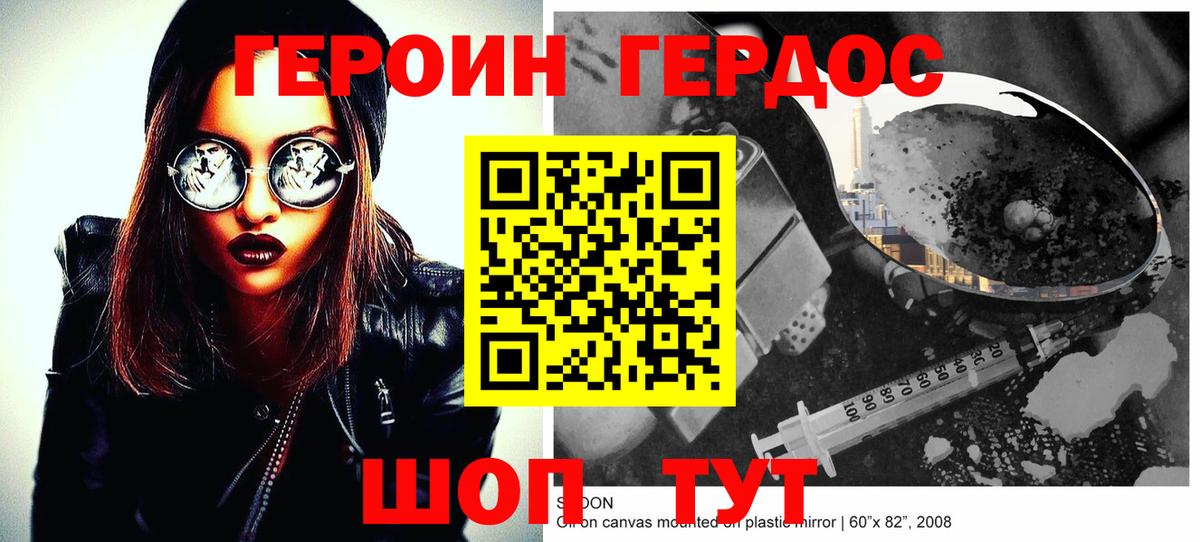 A-PVP Костомукша