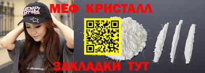 гидропоника Кимры