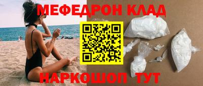 гидропоника Кимры