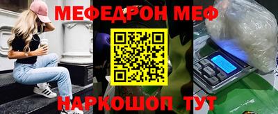 кокс Кингисепп