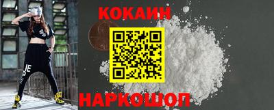 гидропоника Кимры