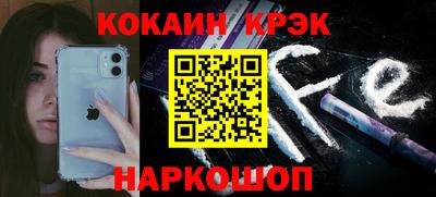 гидропоника Кимры