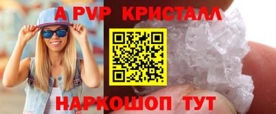 гидропоника Кимры