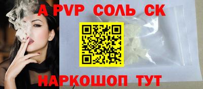кокс Кингисепп