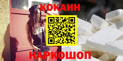 гидропоника Кимры