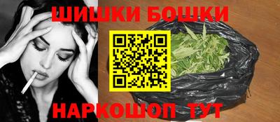 гидропоника Кимры