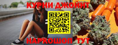 кокс Кингисепп