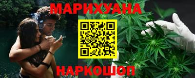 мефедрон VHQ Кинель