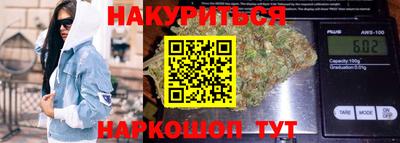 кокс Кингисепп