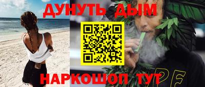 кокс Кингисепп