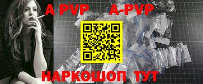 гидропоника Кимры