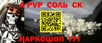 гидропоника Кимры