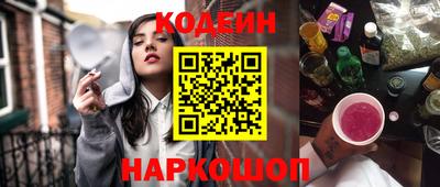 гидропоника Кимры