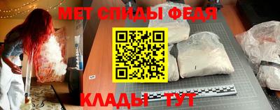 гидропоника Кимры