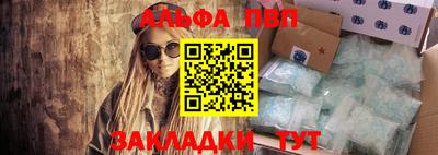 гидропоника Кимры