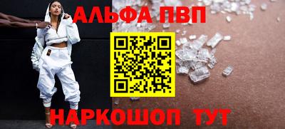 гидропоника Кимры
