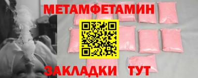 кокс Кингисепп