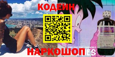 гидропоника Кимры