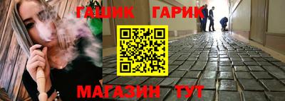 мефедрон VHQ Кинель