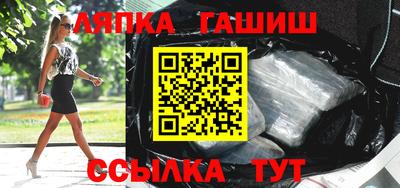 мефедрон VHQ Кинель