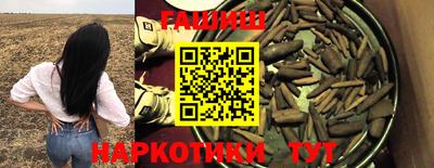 кокс Кингисепп