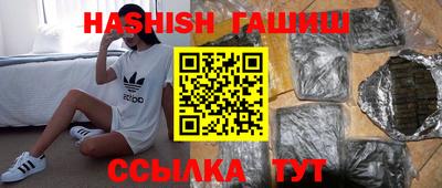 кокс Кингисепп
