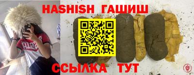 гидропоника Кимры