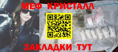 гидропоника Кимры