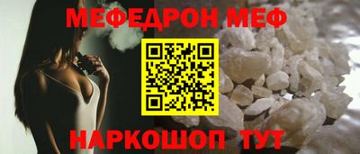 кокс Кингисепп