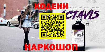 гидропоника Кимры