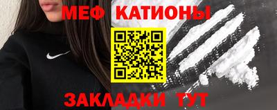 кокс Кингисепп