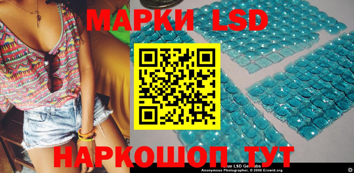 Купить наркотики  КОКАИН  Вход с VPN  Костомукша  Гашиш  Бошки Шишки  Меф   Метадон 